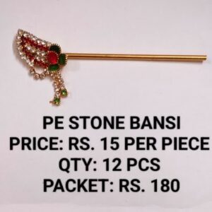 PE Stone Bansi Rs 15 x 12