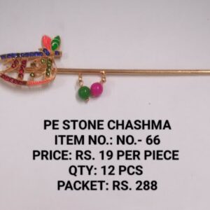 PE Stone Bansi Item no- 66 Rs 19 x 12