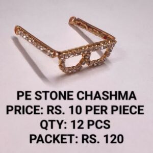 PE Stone Chashma Rs 10 x 12