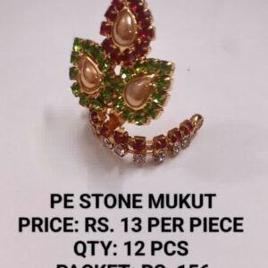 PE Stone Mukut 13 x 12