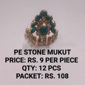 PE Stone Mukut 9 x 12
