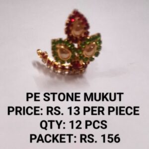 PE Stone Mukut 13 x 12