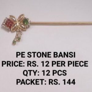PE Stone Bansi Rs 12 x 12