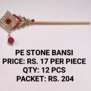 PE Stone Bansi Rs 17 x 12