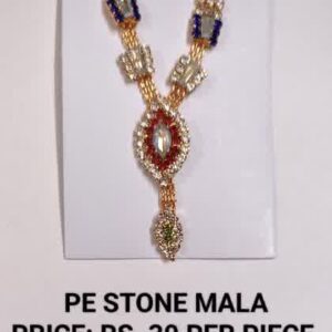 PE Stone Mala 30 x 12