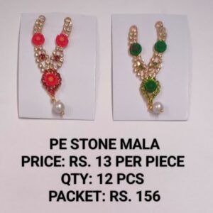 PE Stone Mala 13 x 12