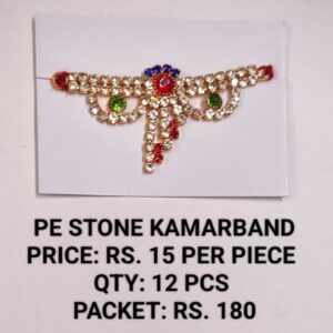PE Stone Kamarband15 x 12