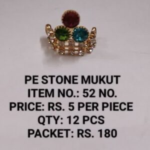 PE Stone Mukut Item No-52 5 x 12