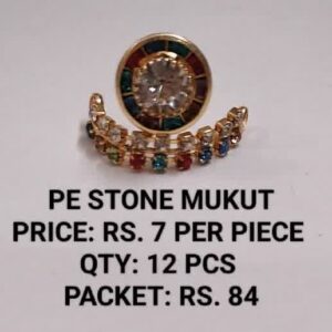 PE Stone Mukut 7 x 12