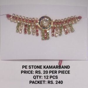 PE Stone Kamarband Rs 20 x 12