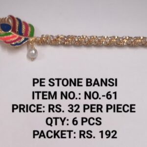 PE Stone Bansi Item no-61 32 x 6