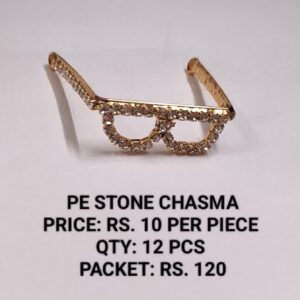 PE Stone Chashma Rs 10 x 12