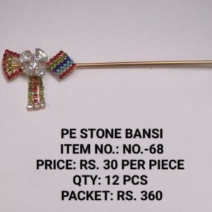 PE Stone Bansi Item no-68 30 x 12