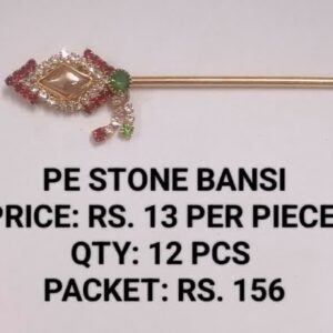 PE Stone Bansi 13 x 12