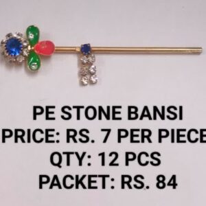 PE Stone Bansi 7 x 12