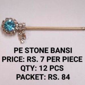 PE Stone Bansi 7x 12