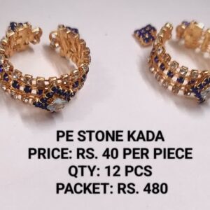 PE Stone Kada 40 x 12