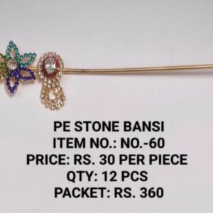 PE Stone Bansi Item no-60 30 x 12