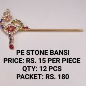 PE Stone Bansi 15 x 12