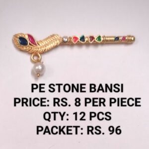 PE Stone Bansi 8 x 12