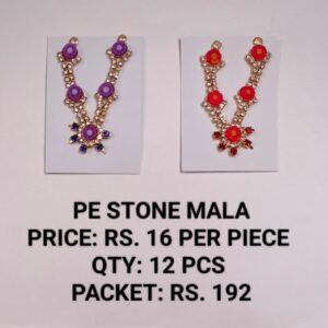 PE Stone Mala 16 x 12