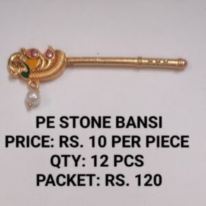 PE Stone Bansi 10 x 12