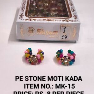 PE Moti Kada MK -15 Rs 8 x 18