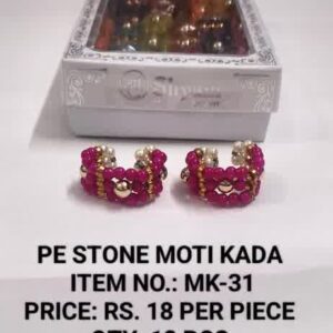 PE Moti Kada MK -31 Rs 18 x 12