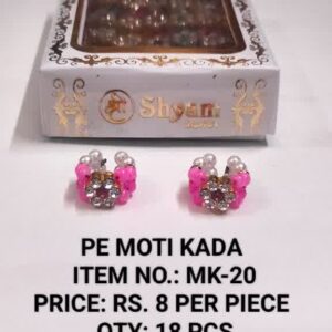 PE Moti Kada MK - 20 Rs 8 x 18