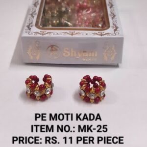 PE Moti Kada MK - 25 Rs 11 x 18