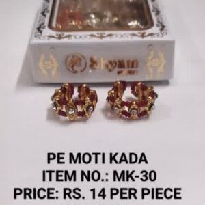 PE Moti Kada MK -30 Rs 14 x 12
