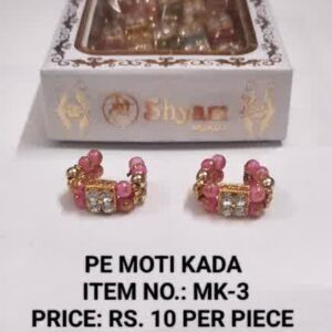 PE Moti Kada MK - 3 Rs 10 x 14