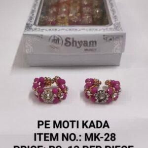PE Moti Kada MK - 28 Rs 13 x 21