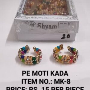 PE Moti Kada MK-8 Rs 15 x 20