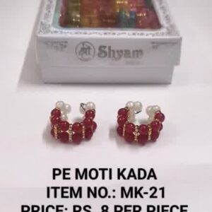 PE Moti Kada MK - 21 Rs 8 x 21