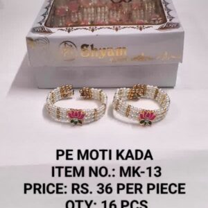 PE Moti Kada MK -13Rs 36 x 16