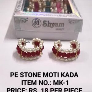 PE Moti Kada MK - 1 Rs 18 x 12