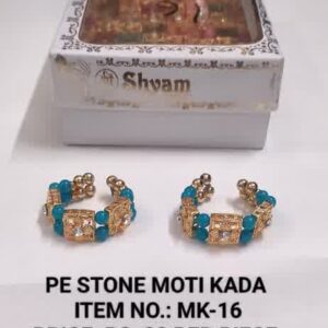 PE Moti Kada MK - 16 Rs 30 x 16