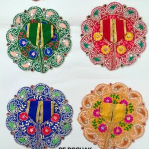 PE Poshak Item no- D-739 Size No-6