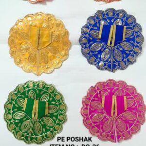 PE Poshak Item no- DC-36 Size No-0