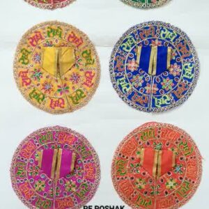 PE Poshak Item no- DGN-775 Size No-6