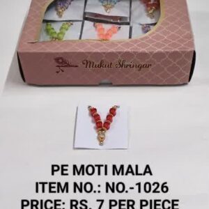 PE Moti Mala -1026 Rs 7 x 6