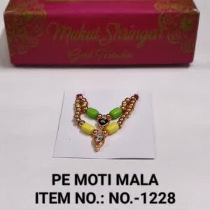 PE Moti Mala -1228 Rs 9 x 6