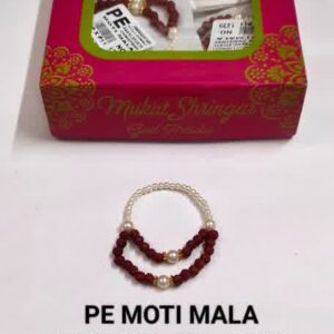 PE Moti Mala -1239 Rs 11 x 6