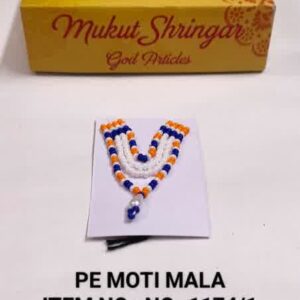 PE Moti Mala -1174/1 Rs 28 x 4