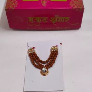 PE Moti Mala -1136 Rs 17 x 6