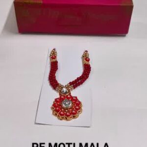 PE Moti Mala -1198 Rs 22 x 6