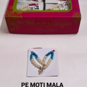PE Moti Mala -1185 Rs 11 x 6