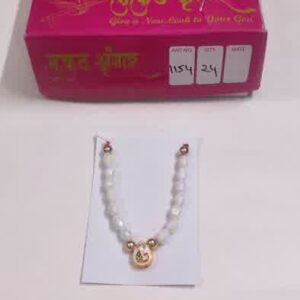 PE Moti Mala -1154 Rs 9 x 6
