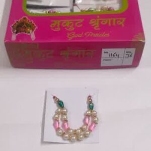 PE Moti Mala -1164 Rs 7.5 x 6
